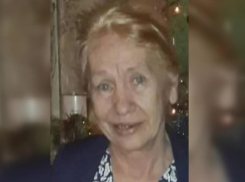 65-летняя пенсионерка из Таганрога пропала без вести 