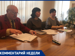 О готовности города к коронавирусу доложила администрация и Роспотребнадзор Таганрога