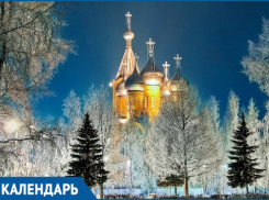 Таганрожцы отмечают светлый праздник – Рождество Христово!