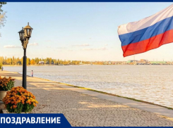 Любимая, красивая, родная: Таганрог встречает День России