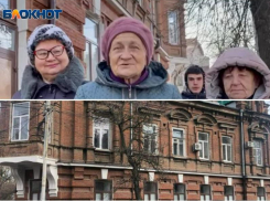 «Мы выиграли!» - таганрожцы добились, чтобы их дом не признали аварийным