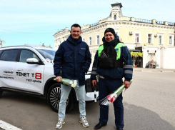 “Цветочный патруль” на улицах Таганрога 