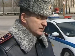 В Таганроге назначен новый начальник ГИБДД