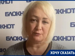 Ещё одну комплектовщицу ТАНТК им. Бериева обвиняют в массовых хищениях на заводе