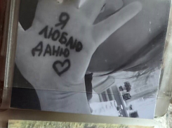 Такие фото растрогают любого: в Таганроге нашли «историю любви» 