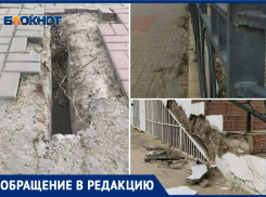 «Новая» набережная Таганрога всё меньше соответствует своему названию