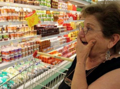 Шквал подорожаний ждет таганрожцев в 2018 году