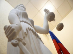 В Таганроге организаторы пирамиды «наварились» на 6 миллионов рублей