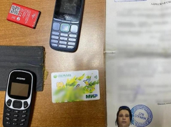 Полиция задержала мошенников из Матвеево-Курганского района, которые обманывали стариков