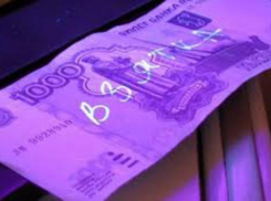 В Таганроге перед судом предстанут государственный жилищный инспектор и главный инженер хозяйствующих субъектов