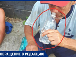 «Торгуют без лицензии, суррогатом, круглосуточно!», - таганрожец устал от соседства с магазином