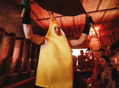 Гармония трав в GREENWICH-PARK*