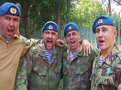 День Воздушно-десантных войск отметят с размахом в Таганроге