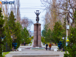 Придет ли в Таганрог бабье лето