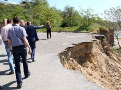 Центральный пляж Таганрога признали аварийно-опасной зоной