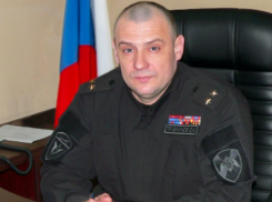 Таганрогский омоновец продолжит карьерный рост в Сочи