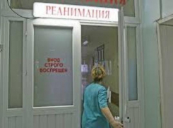 В Таганроге обсудили актуальные вопросы развития системы здравоохранения