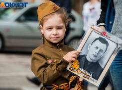 «Блокнот Таганрог» продолжает проект «След войны в моей семье»