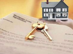 Семьям пострадавшим от урагана в 2014 году вручили сертификаты на новое жилье