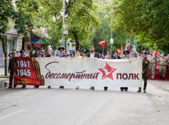 Ровно через неделю таганрожцы примут участие в шествии «Бессмертного полка»