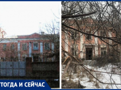 В еще один бомжатник превращается здание, где был детский приемник-распределитель УВД Таганрога