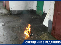 «Замечательный сосед» травит людей дымом и коптит белье в Таганроге