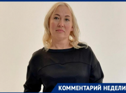 Директор УК «Победа» прокомментировала ситуацию с задержкой зарплаты сотрудникам