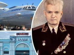 Сегодня родился авиаконструктор, в честь которого названы завод и улица в Таганроге