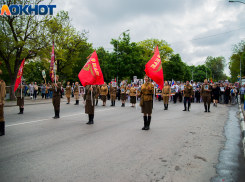 Какие переулки перекроют в Таганроге 9 мая?