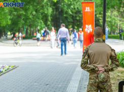Ветераны СВО из Таганрога смогут пользоваться услугой «Социальное такси»