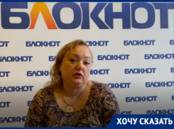Уже 9 месяцев таганрожец пытается добиться уголовного дела в отношении мужчины, сбившего его