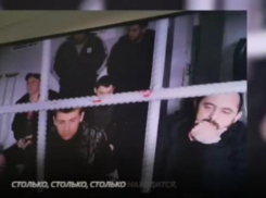 Ростовский областной суд не оправдал таганрогских рыбаков, которые поймали малька осетра