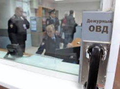 Неузаконенное оружие таганрожцам предлагают сдать добровольно