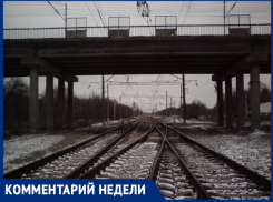 Бакинский мост в Таганроге откроют... но в ноябре 