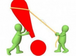 Таганрожцам не хватает места в черте города