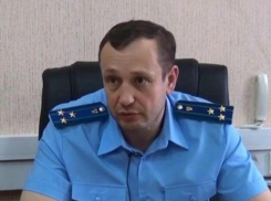 Прокурор Таганрога проведёт приём для предпринимателей