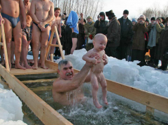 В Ростовской области для крещенских купаний оборудуют 143 купели