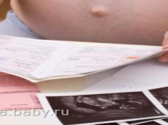 С начала года в Таганроге выплатили 3900 родовых сертификатов