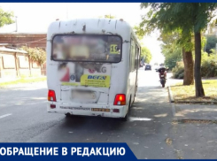 Должны ли водители останавливаться на остановках, если они заявлены в реестре, интересуется таганроженка