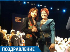 Студентка из Таганрога стала призером Всемирного конкурса культур и искусств