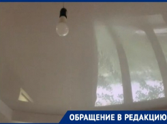 В доме на ул. Ломоносова уже несколько лет течёт крыша из-за бездействия УК «Уютный мир» 