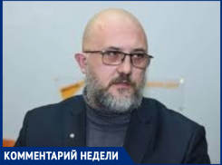 Арест министра финансов Лилии Федотовой: мнение эксперта  Евгения Михайлова