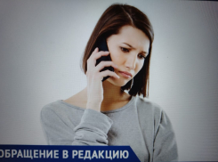 Как замерзал сегодня в Таганроге ребёнок-инвалид  