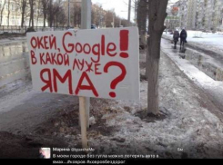 Выходные дни в Таганроге станут испытанием для автовладельцев