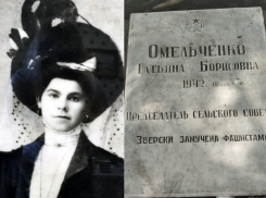 Зверски замучена фашистами: тяжелые судьбы оккупации Таганрога