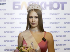 Фееричный финал конкурса «Мисс Блокнот Таганрог-2023»