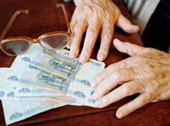Два областных бюджета потратят в 2017 году на донских пенсионеров и инвалидов