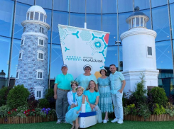 Таганрогская семья выиграла во Всероссийском конкурсе