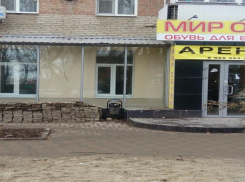 «Раскопали-закопали, поломали-бросили», - таганроженка о работе «Водоканала»