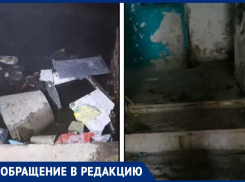 Все УК открещиваются от дома №3 по пер. 17-му Новому в Таганроге